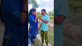 Praner bondhu re song youtubeshorts [upl. by Nabru]