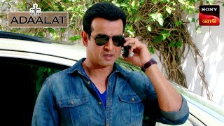 Adaalat  আদালত  Ep 104  14 Jan 2024  Full Episode [upl. by Hynda13]