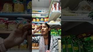 Ling kitne Prakar ke Hote Hain comedy subscribe shortvideo youtubeshorts trendingonshorts [upl. by Dania]