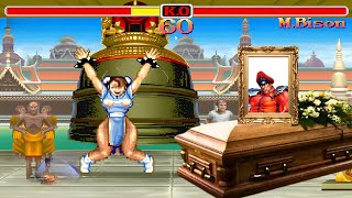 Street Fighter 2 Champion Edition Chaun li vs M Binocs FIM [upl. by Dirraj]