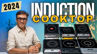 Best Induction Cooktop 2024  Best Induction Cooktop under 2000  Induction Stove [upl. by Yssim]