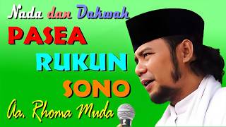 Nada Dan Dakwah Aa Rhoma Muda  KH Hilham Mubarok  dari Sukabumi  Jawabarat [upl. by Eruza]