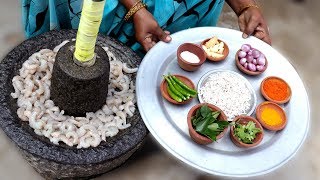 Traditional Prawn Vada Cooking in My Village [upl. by Valina768]