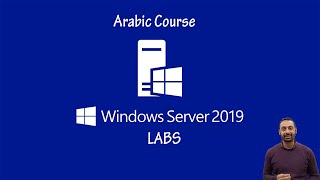 1 LAB 1 Installing Windows Server 2019 [upl. by Aidne988]