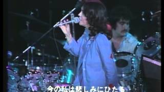 The Carpenters Live in Japan Close to you amp other classics [upl. by Hong613]