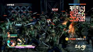 Samurai Warriors 4  Ii Naotora gameplay Hard [upl. by Stoeber181]