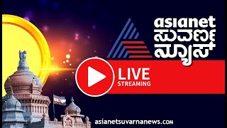 SIIMA 2024 Kannada Main Show Full Event  ShivaRajkumar Rakshit Shetty Rukmini Vasanth Dhananjaya [upl. by Zarla]