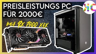 PC Vorstellung 2000€ High End AMD Gaming PC [upl. by Varien]