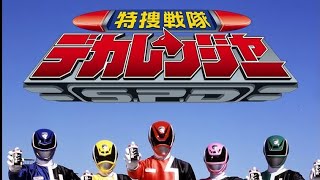 Tokusou sentai Dekaranger henshin and roll call [upl. by Jamin100]