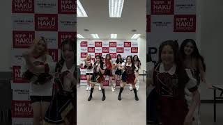 Mirai to wa  BNK48 5th Generation Debut Song  with Quadlips ver [upl. by Sucy]