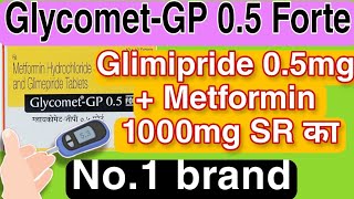 Glycomet GP 05 Forte Uses Side Effects Dosage amp Precautions  Full Info  MetforminGlimepride [upl. by Reamonn572]