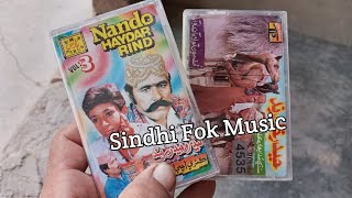 Nando Haider Rind Vol 03 And Vol 4535 Songs Mojod Hin  Sindhi Fok Music [upl. by Harragan]