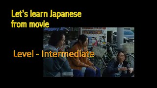 Intermediate Lets learn Japanese from a movie 24 [upl. by Bullion]