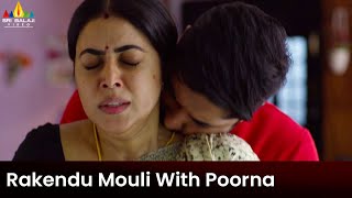 Rakendu Mouli Romance with Poorna  Sundari  Latest Telugu Movie Scenes SriBalajiMovies [upl. by Ailatan]