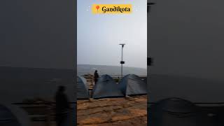 Gandikota camping camping shortsviral shortvideo travel beautiful night views shorts love [upl. by Chaddie817]