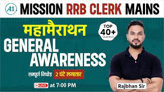 IBPS RRB Clerk Mains 2024  Exam Attack  GA Questions  By Rajbhan Sir [upl. by Sineray]