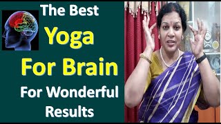 The Best Yoga For Brain  For Wonderful Results Practice Daily Just 10 Minutes [upl. by Westbrooke]