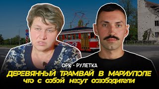 🔥операція quotстрілецький полкquot🔥 [upl. by Bartie]