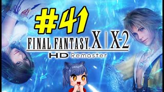 An Adventure To Defeat Sin  Final Fantasy XX2 Remaster Playthrough Part 41 [upl. by Suiramed]