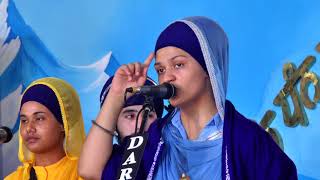 78 th Barsi Mela Raja Sahib Ji Mazara Nau Abad Dhadi Jatha Bibi Daler Kaur Khalsa Live Boparai St [upl. by Eirallam786]