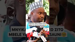 MNYIKA ATOA TAMKO ZITO MBELE YA WAZIRI MASAUNI🥺 chadema mnyika mauaji maziko [upl. by Carper]