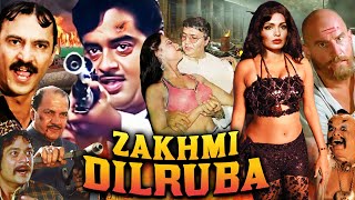 ZAKHMI DILRUBA  Hindi Action Movie  Shatrughan Sinha Praveen Babi Prem Chopra Bob Cristo [upl. by Uhp276]