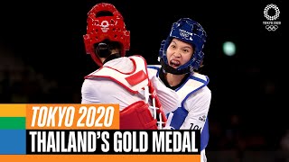 🇹🇭 🥇 Thailands gold medal moment at Tokyo2020  Anthems [upl. by Irollam]