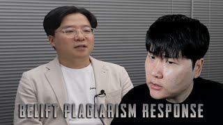 BELIFT Plagiarism Response Video REACTION [upl. by Yelrahs883]