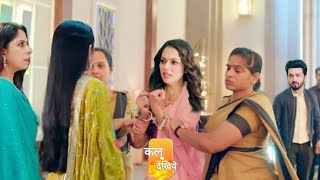 Rab Se Hai Dua  RSHD New Promo  5 November  Ibadat Arrested Mannat In Party [upl. by Doe61]