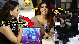 Alia Bhatt Sings pushpa OO Antava Mava Song Infront Of Samantha  See Rana Daggubati Reaction [upl. by Vernita]