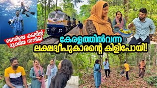 കേരളത്തിൽവന്ന ദ്വീപുകാരന്റെ കിളിപോയി🔥 Route Records ⅼ മാങ്ങാകാലത്തെ ഒത്തുകൂടൽ [upl. by Nij]