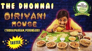 Dhonnai Biriyani in Thoraipakkam  Food and Travel  Tastee Vlog [upl. by Hilliary104]