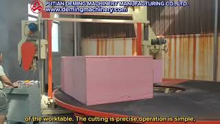 Horizontal carousel foaming cutting machine [upl. by Trent]