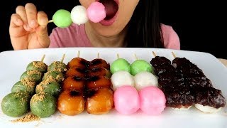 ASMR Dango Mochi 🍡 Soft Chewy No Talking Eating Sounds Mukbang [upl. by Clorinde354]