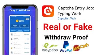 Captcha Entry Job Typing Work App Real or Fake amp Captcha Entry Job Typing Work App Real or Fake amp [upl. by Lyred]