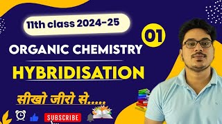 Hybridisationorganic chemistry क्लास 11th12th  neet2024 [upl. by Motteo]