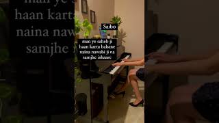 Saibo • Piano Karaoke [upl. by Atila]