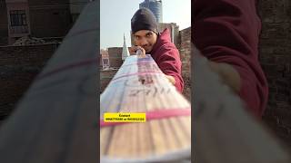 Kwesports bandook bat  best tennis bat  high quality and affordable  unboxing [upl. by Akeirahs745]