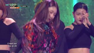 뮤직뱅크 Music Bank  Roller Coaster  청하 Roller Coaster  CHUNG HA20180202 [upl. by Madda]