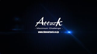 Attack 2017（アタック筑波）0225 「Opening Movie」 [upl. by Eenehs]