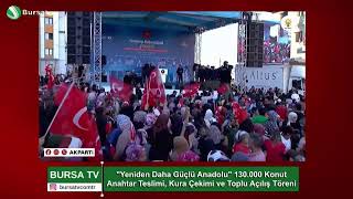 CANLI CUMHURBAŞKANI ERDOĞANDAN ANITKABİRE ZİYARET [upl. by Cianca]