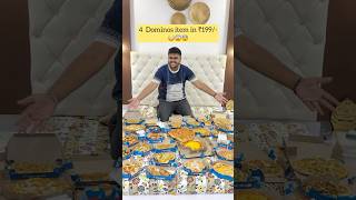 Get 4 Dominos Item in Just ₹199 😳😱 ad dominos [upl. by Danaher]