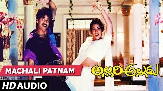 Allari Alludu Songs  Machalipatnam Mayabazaar  Nagarjuna Nagma Meena Vanisri [upl. by Eilyw]