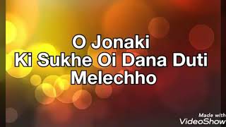 O Jonaki Ki Sukhe Oi Dana Duti Melechho l Cover by Kishore Mallick l Acoustic Guitar [upl. by Marba]