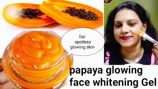 Homemade papaya face Gel mask glowing skin instant fairness  pigmentation Blemishes amp fairness [upl. by Given398]