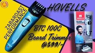 Havells Beard Trimmer only 599zabardastperformanceBTC100CLong lastinghavellsindia trimmer [upl. by Hcirdeirf]