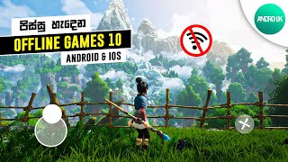 Best 10 Offline Android amp iOS Games  July 2022 [upl. by Marje]