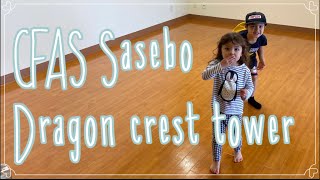 Dragon crest tower CFAS Sasebo Room tour [upl. by Pardo]