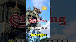 Efteling VIPkaartjes 3 Bijzondere Tickets die je Moet Kennen 🎟️✨🏰 efteling shorts [upl. by Onileba]