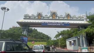 Simhachalam Narasimha Swamy Temple  Venkateswara Swamy Temple  Vizag [upl. by Airasor364]